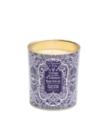 Świeca Zapachowa | Piżmo, Kadzidło, Wanilia 165 g